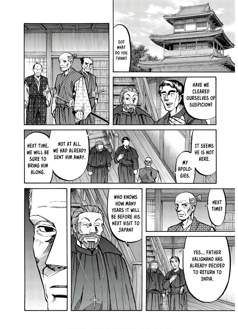 Nobunaga no Chef Chapter 240 page 7 - Chapter 240: DISAPPEARANCE AND PURSUIT OF DUTY