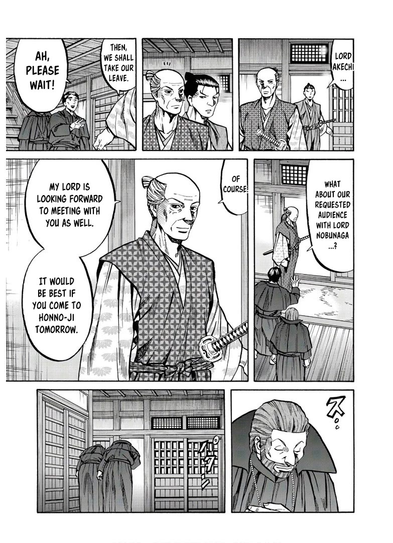 Nobunaga no Chef Chapter 240 page 8 - Chapter 240: DISAPPEARANCE AND PURSUIT OF DUTY