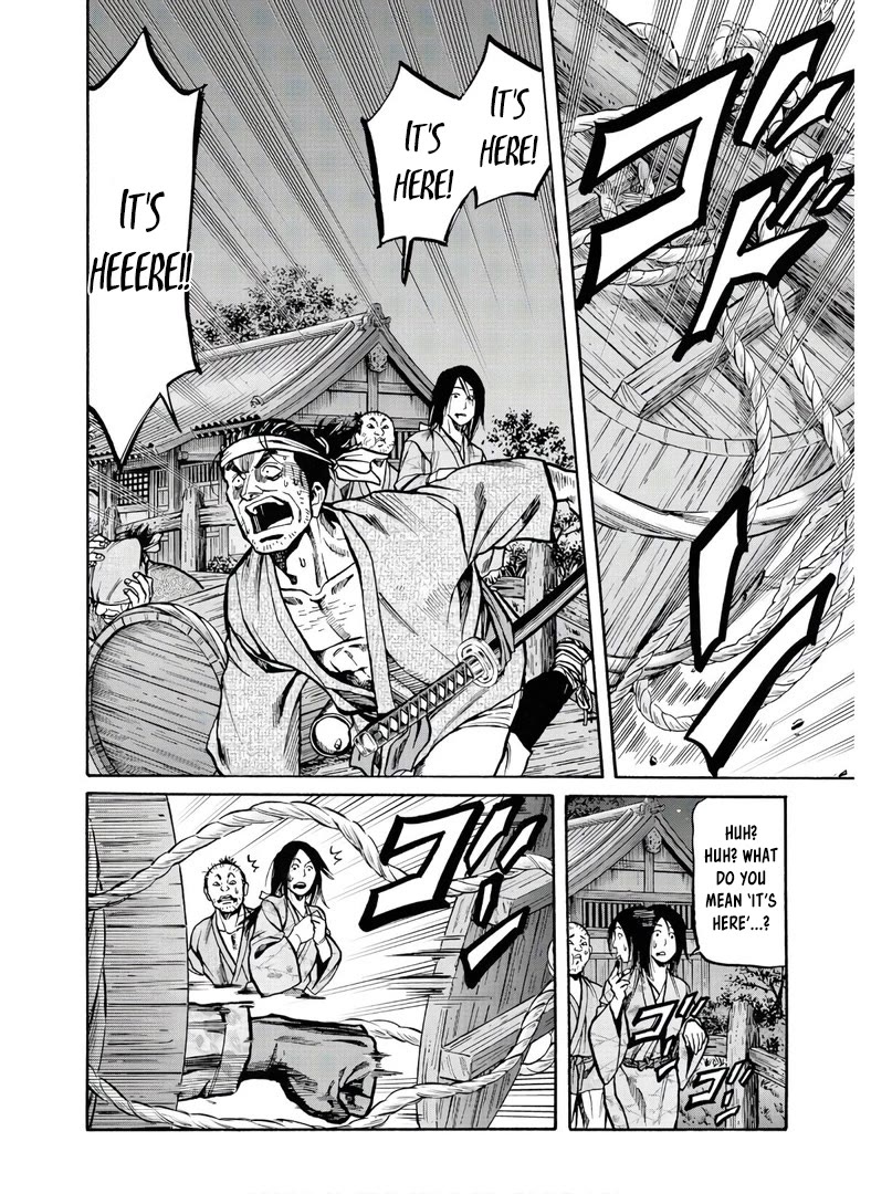 Nobunaga no Chef Chapter 241 page 11 - Chapter 241: THE FAMOUSE GOJO BRIDGE?