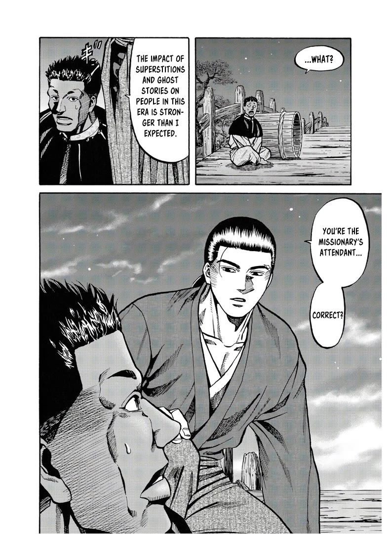 Nobunaga no Chef Chapter 241 page 13 - Chapter 241: THE FAMOUSE GOJO BRIDGE?