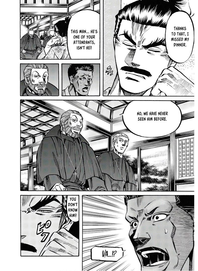 Nobunaga no Chef Chapter 241 page 15 - Chapter 241: THE FAMOUSE GOJO BRIDGE?
