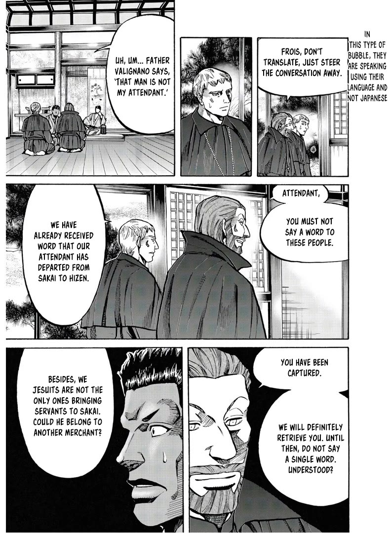 Nobunaga no Chef Chapter 241 page 16 - Chapter 241: THE FAMOUSE GOJO BRIDGE?