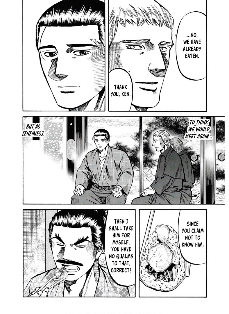 Nobunaga no Chef Chapter 241 page 19 - Chapter 241: THE FAMOUSE GOJO BRIDGE?