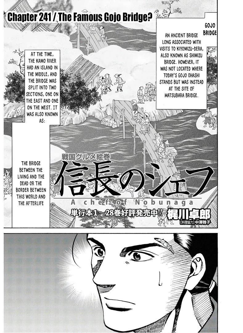 Nobunaga no Chef Chapter 241 page 2 - Chapter 241: THE FAMOUSE GOJO BRIDGE?