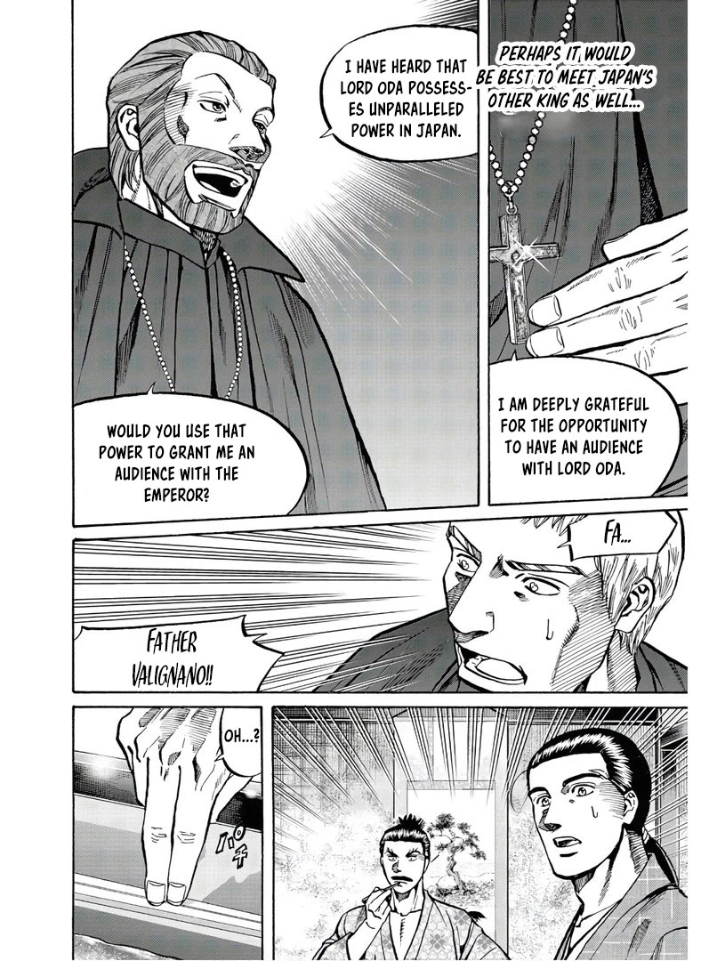 Nobunaga no Chef Chapter 241 page 21 - Chapter 241: THE FAMOUSE GOJO BRIDGE?