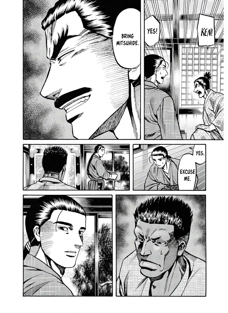 Nobunaga no Chef Chapter 241 page 23 - Chapter 241: THE FAMOUSE GOJO BRIDGE?