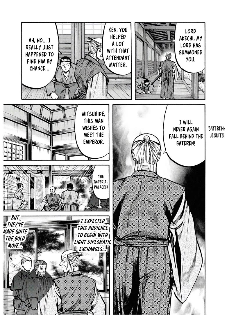 Nobunaga no Chef Chapter 241 page 24 - Chapter 241: THE FAMOUSE GOJO BRIDGE?