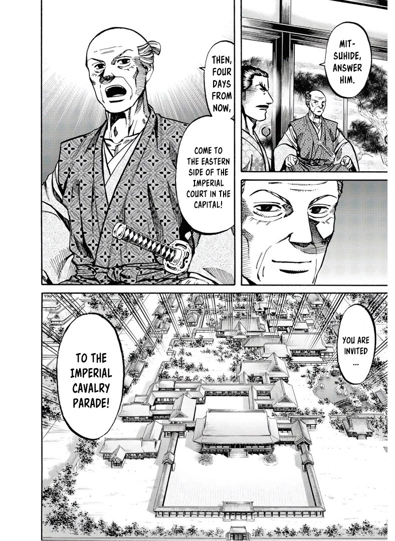 Nobunaga no Chef Chapter 241 page 25 - Chapter 241: THE FAMOUSE GOJO BRIDGE?