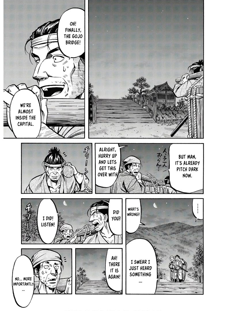 Nobunaga no Chef Chapter 241 page 4 - Chapter 241: THE FAMOUSE GOJO BRIDGE?