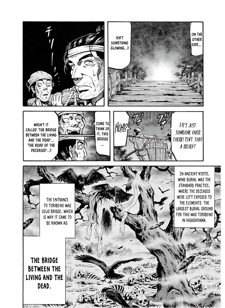 Nobunaga no Chef Chapter 241 page 5 - Chapter 241: THE FAMOUSE GOJO BRIDGE?