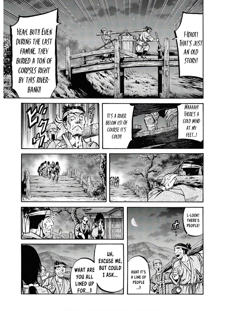 Nobunaga no Chef Chapter 241 page 6 - Chapter 241: THE FAMOUSE GOJO BRIDGE?