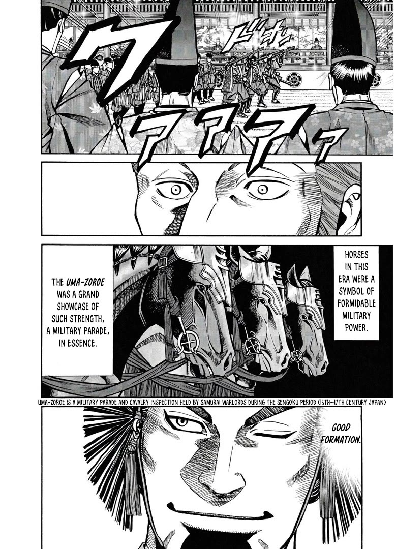 Nobunaga no Chef Chapter 242 page 13 - Chapter 242: BEHIND THE GRAND CAVALRY PARADE