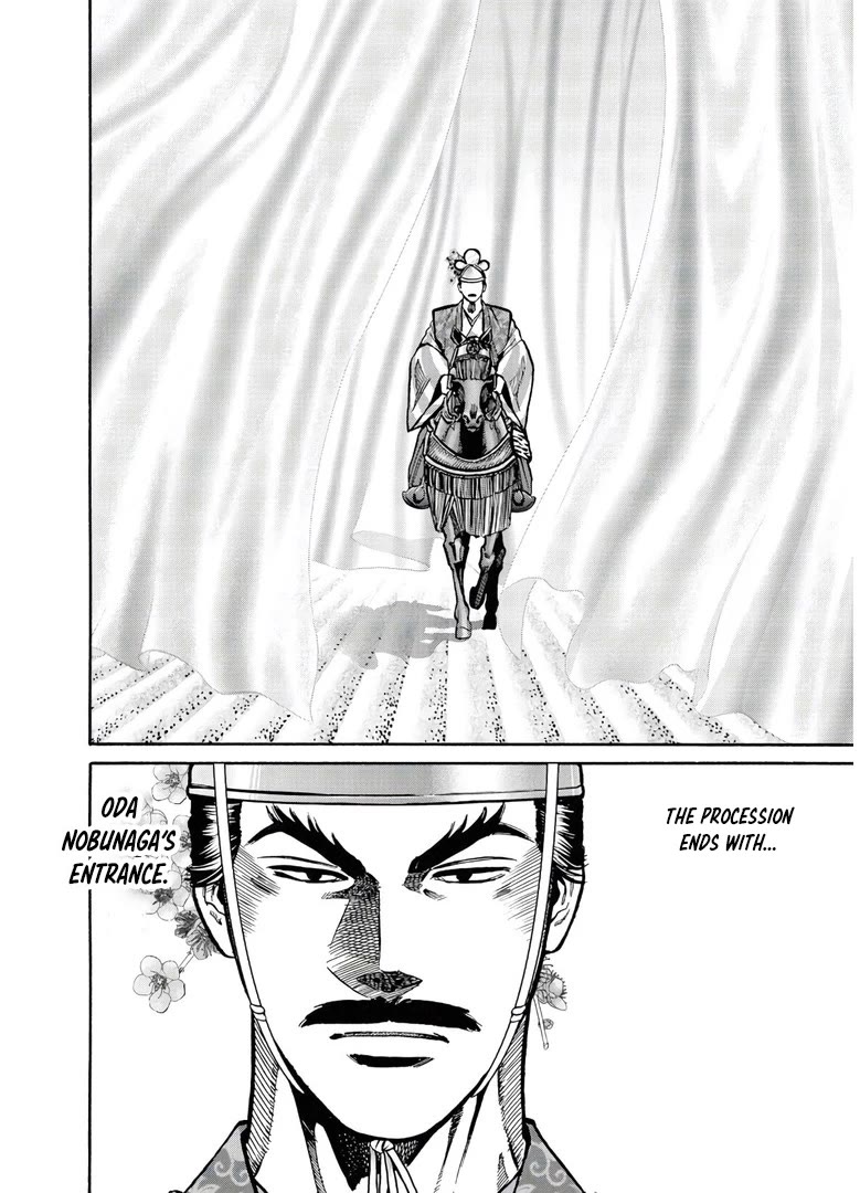 Nobunaga no Chef Chapter 242 page 17 - Chapter 242: BEHIND THE GRAND CAVALRY PARADE