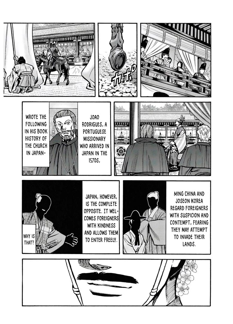 Nobunaga no Chef Chapter 242 page 18 - Chapter 242: BEHIND THE GRAND CAVALRY PARADE