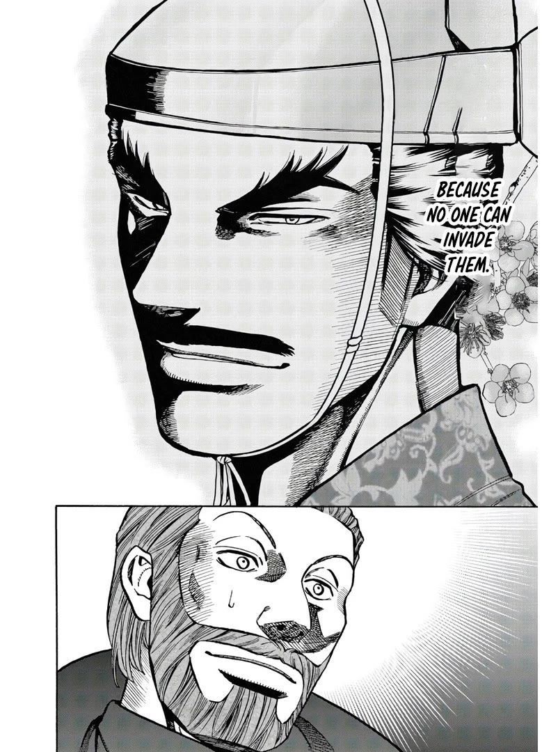 Nobunaga no Chef Chapter 242 page 19 - Chapter 242: BEHIND THE GRAND CAVALRY PARADE
