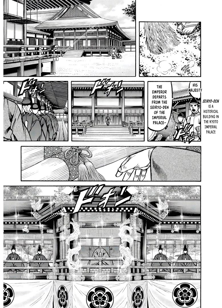 Nobunaga no Chef Chapter 242 page 2 - Chapter 242: BEHIND THE GRAND CAVALRY PARADE
