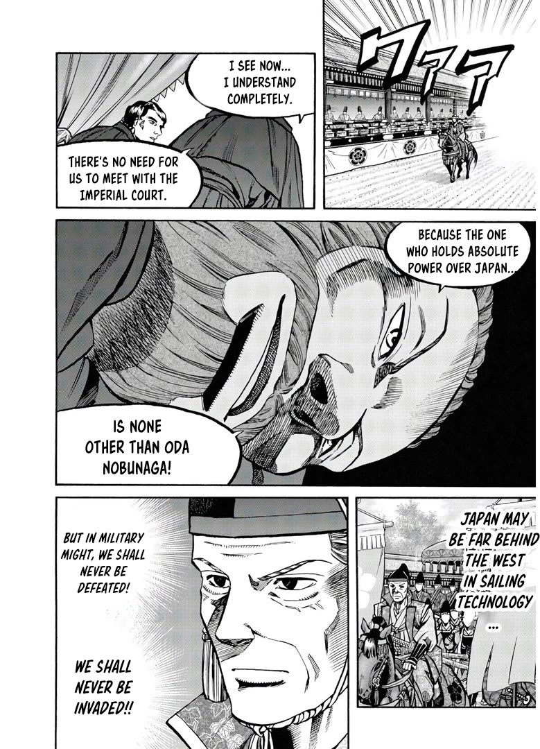 Nobunaga no Chef Chapter 242 page 21 - Chapter 242: BEHIND THE GRAND CAVALRY PARADE
