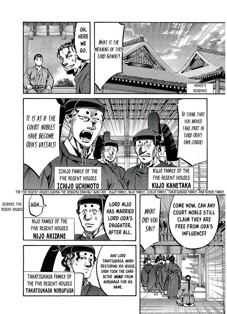Nobunaga no Chef Chapter 242 page 23 - Chapter 242: BEHIND THE GRAND CAVALRY PARADE