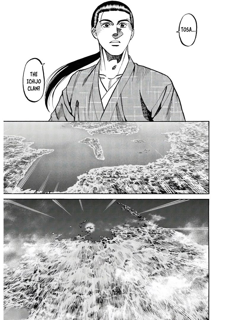Nobunaga no Chef Chapter 242 page 28 - Chapter 242: BEHIND THE GRAND CAVALRY PARADE