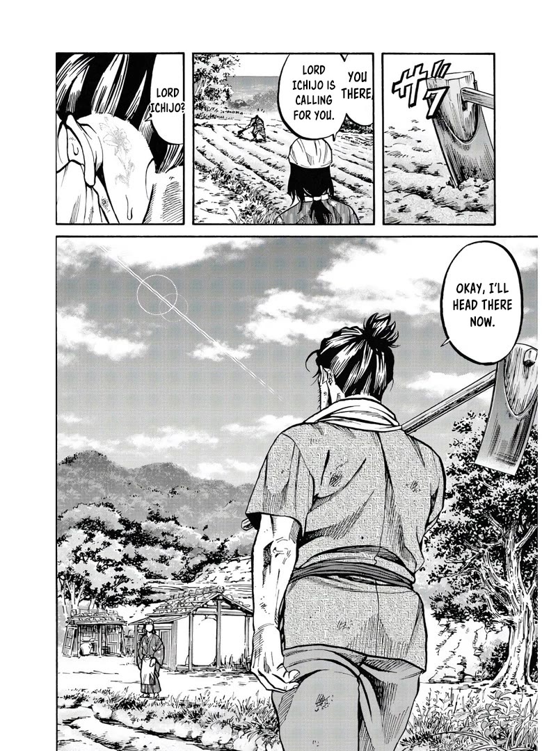 Nobunaga no Chef Chapter 242 page 31 - Chapter 242: BEHIND THE GRAND CAVALRY PARADE