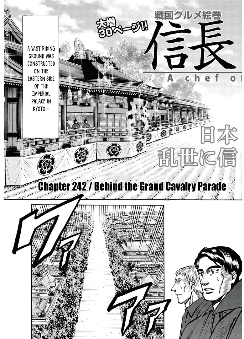 Nobunaga no Chef Chapter 242 page 4 - Chapter 242: BEHIND THE GRAND CAVALRY PARADE