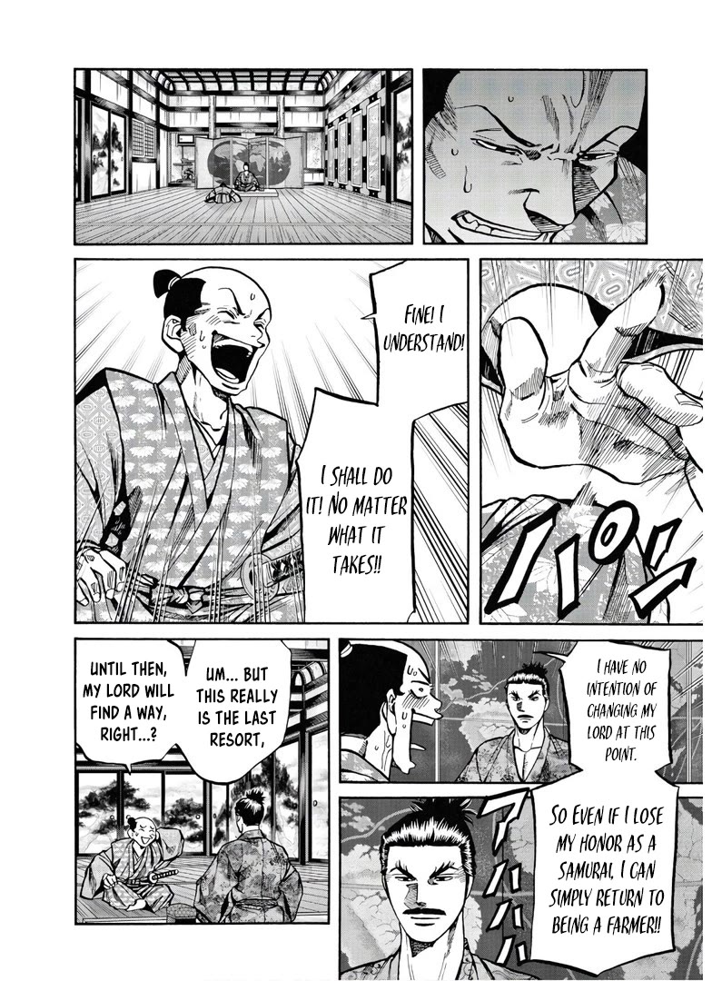 Nobunaga no Chef Chapter 243 page 11 - Chapter 243: THE WORST CASE SCENARIO