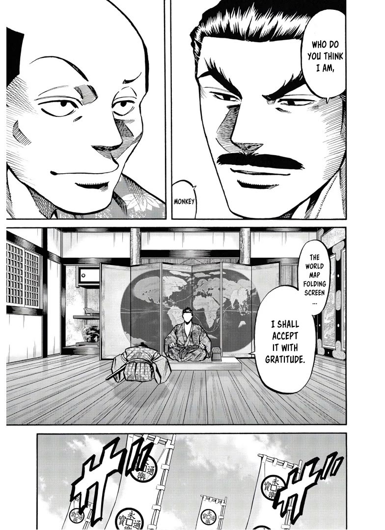 Nobunaga no Chef Chapter 243 page 12 - Chapter 243: THE WORST CASE SCENARIO