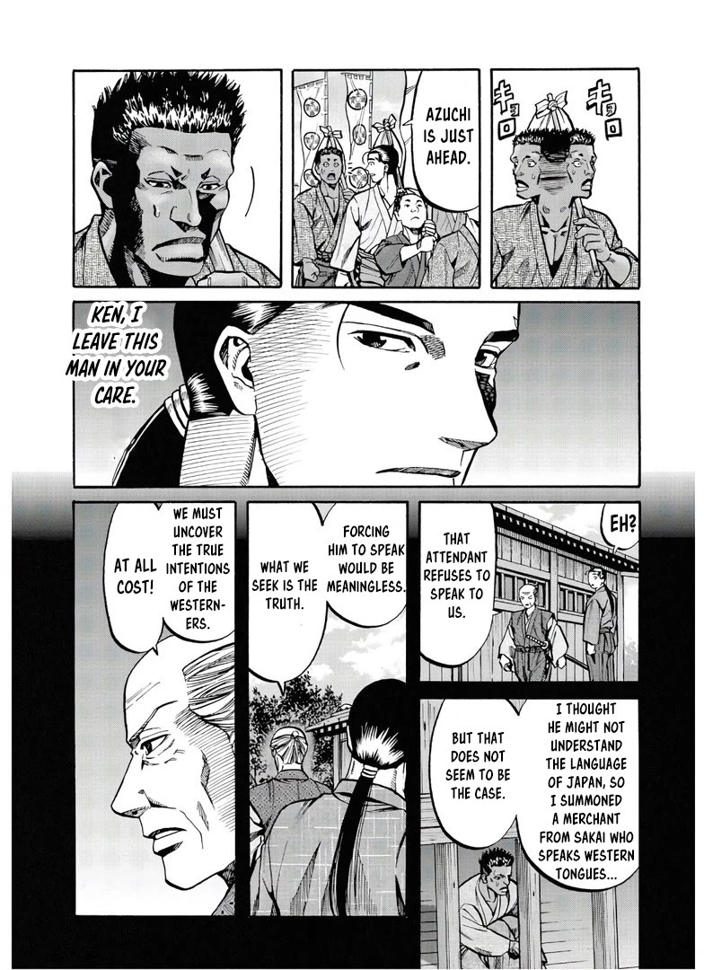 Nobunaga no Chef Chapter 243 page 13 - Chapter 243: THE WORST CASE SCENARIO