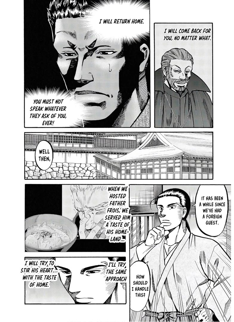 Nobunaga no Chef Chapter 243 page 15 - Chapter 243: THE WORST CASE SCENARIO