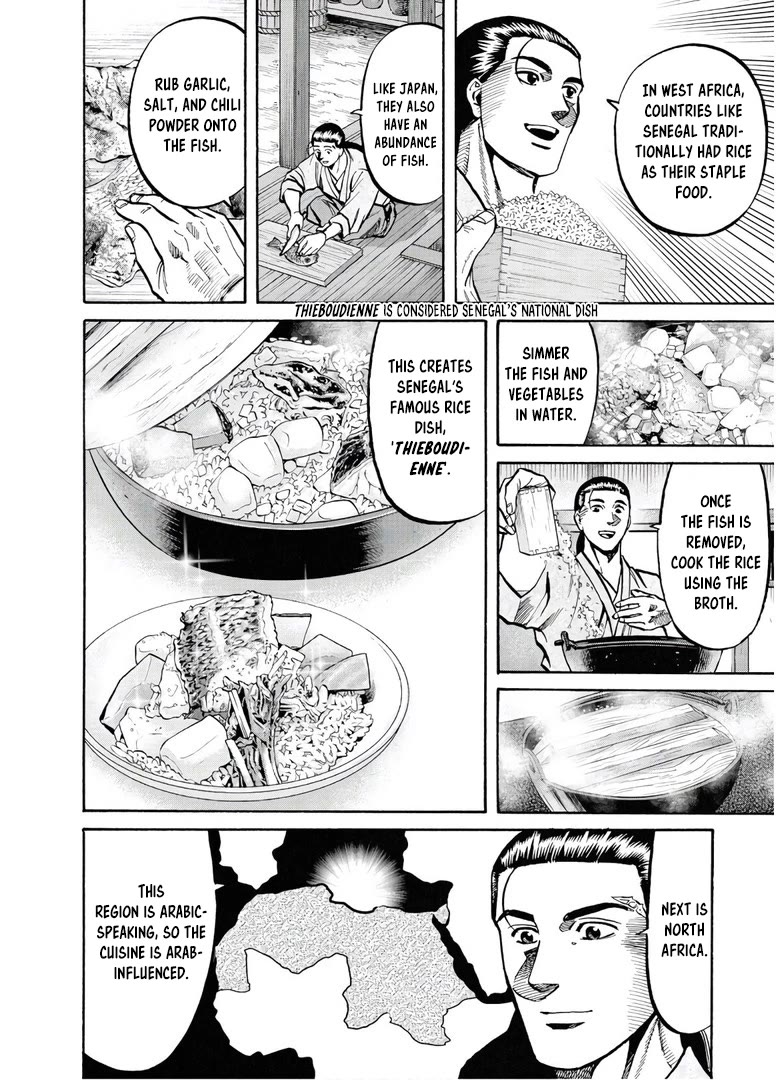 Nobunaga no Chef Chapter 243 page 17 - Chapter 243: THE WORST CASE SCENARIO