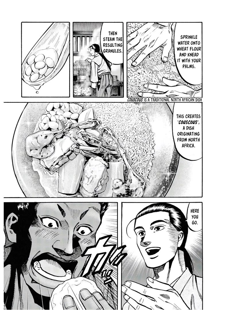 Nobunaga no Chef Chapter 243 page 18 - Chapter 243: THE WORST CASE SCENARIO