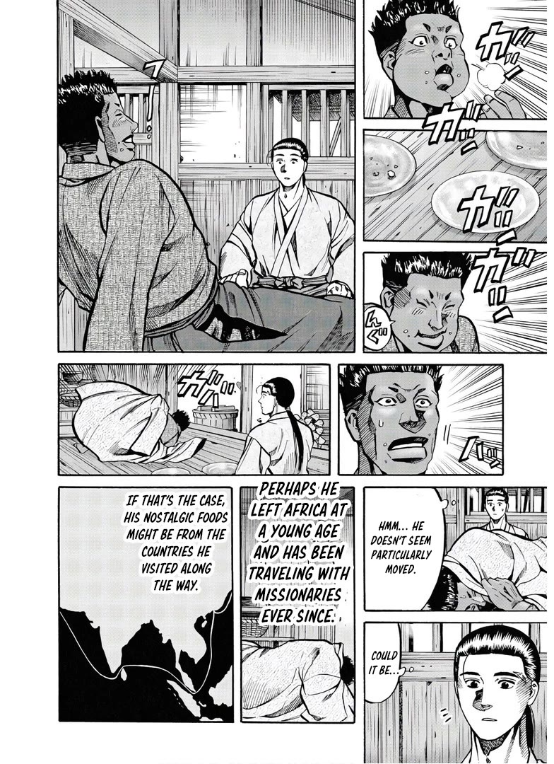 Nobunaga no Chef Chapter 243 page 19 - Chapter 243: THE WORST CASE SCENARIO