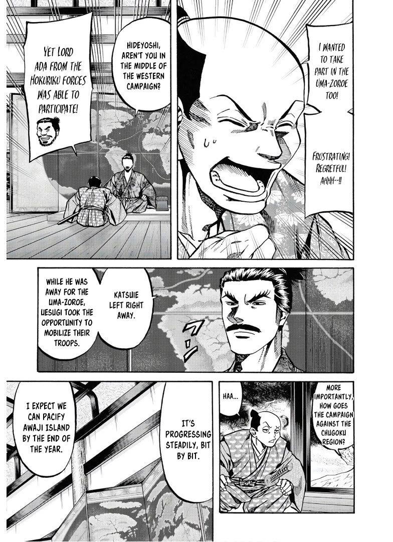 Nobunaga no Chef Chapter 243 page 4 - Chapter 243: THE WORST CASE SCENARIO