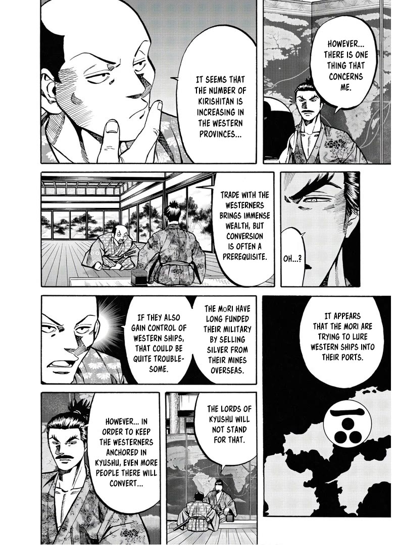 Nobunaga no Chef Chapter 243 page 5 - Chapter 243: THE WORST CASE SCENARIO