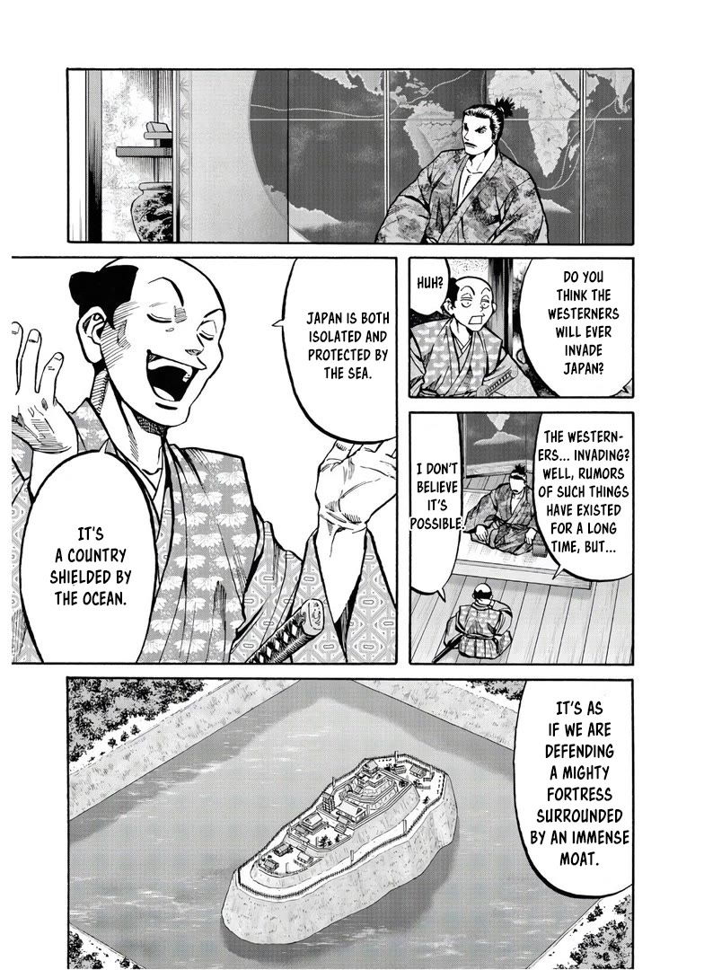 Nobunaga no Chef Chapter 243 page 6 - Chapter 243: THE WORST CASE SCENARIO