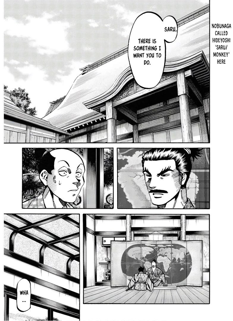 Nobunaga no Chef Chapter 243 page 8 - Chapter 243: THE WORST CASE SCENARIO