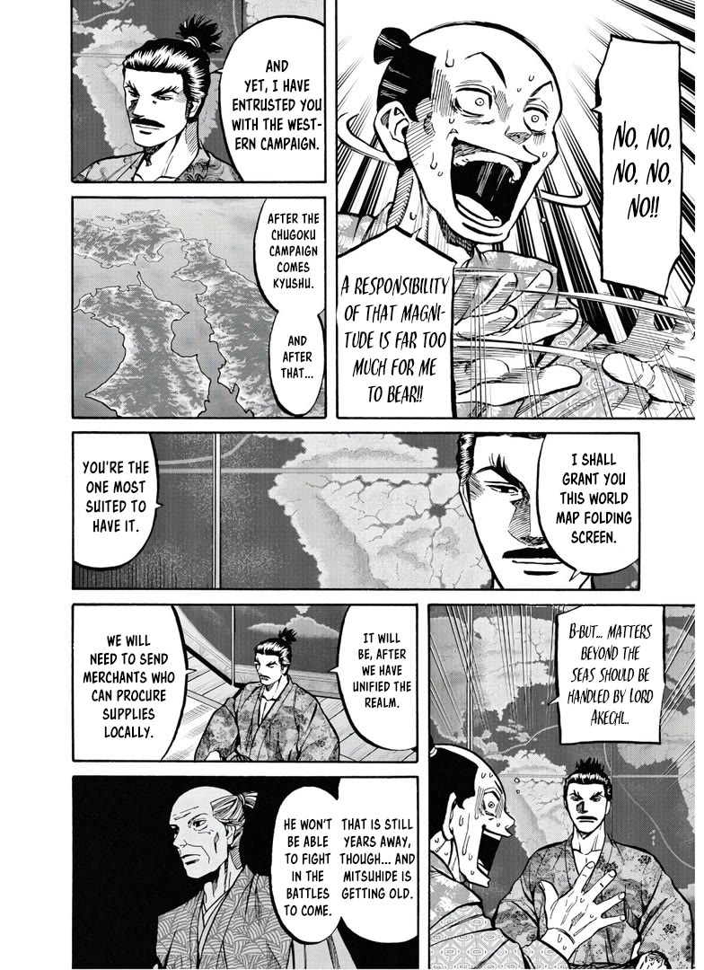 Nobunaga no Chef Chapter 243 page 9 - Chapter 243: THE WORST CASE SCENARIO