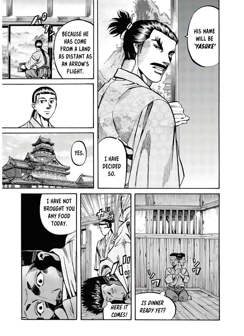 Nobunaga no Chef Chapter 244 page 10 - Chapter 244: THE AGE OF EXPLORATION AND CUISINE