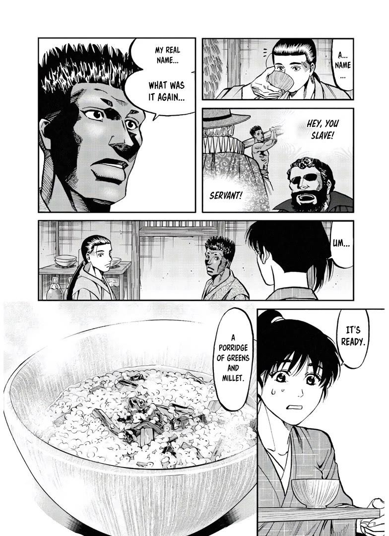 Nobunaga no Chef Chapter 244 page 13 - Chapter 244: THE AGE OF EXPLORATION AND CUISINE