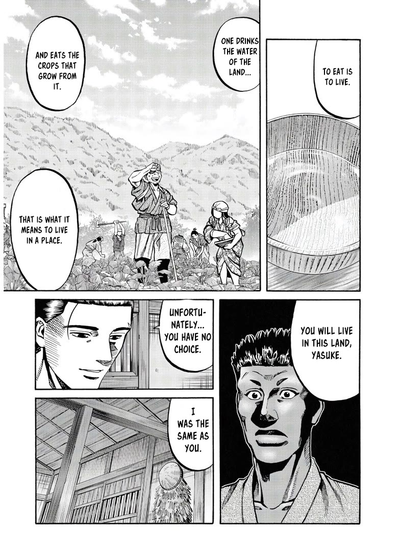 Nobunaga no Chef Chapter 244 page 16 - Chapter 244: THE AGE OF EXPLORATION AND CUISINE