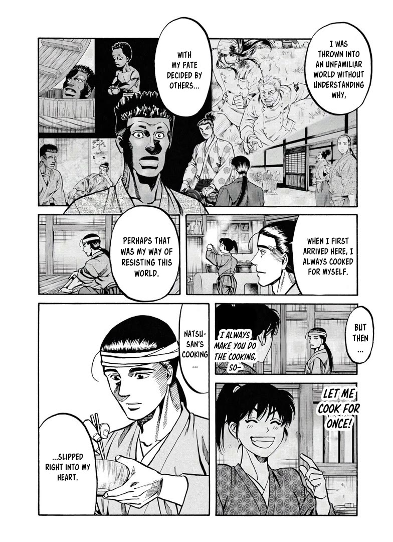 Nobunaga no Chef Chapter 244 page 17 - Chapter 244: THE AGE OF EXPLORATION AND CUISINE