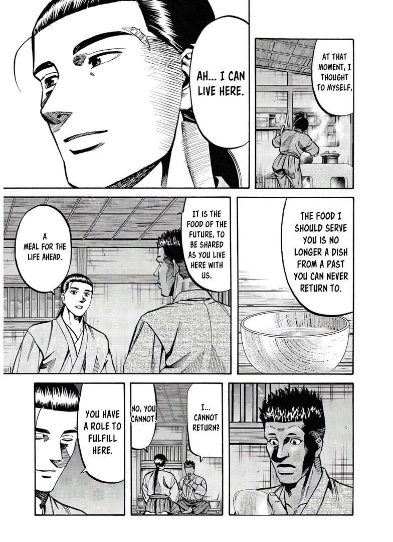 Nobunaga no Chef Chapter 244 page 18 - Chapter 244: THE AGE OF EXPLORATION AND CUISINE