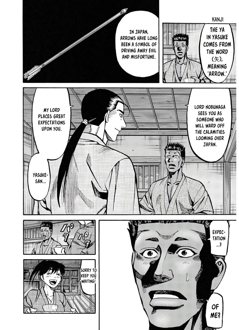 Nobunaga no Chef Chapter 244 page 19 - Chapter 244: THE AGE OF EXPLORATION AND CUISINE