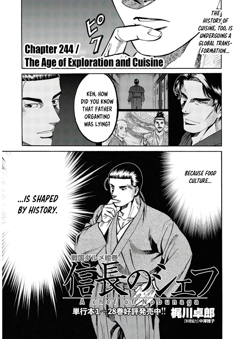 Nobunaga no Chef Chapter 244 page 2 - Chapter 244: THE AGE OF EXPLORATION AND CUISINE