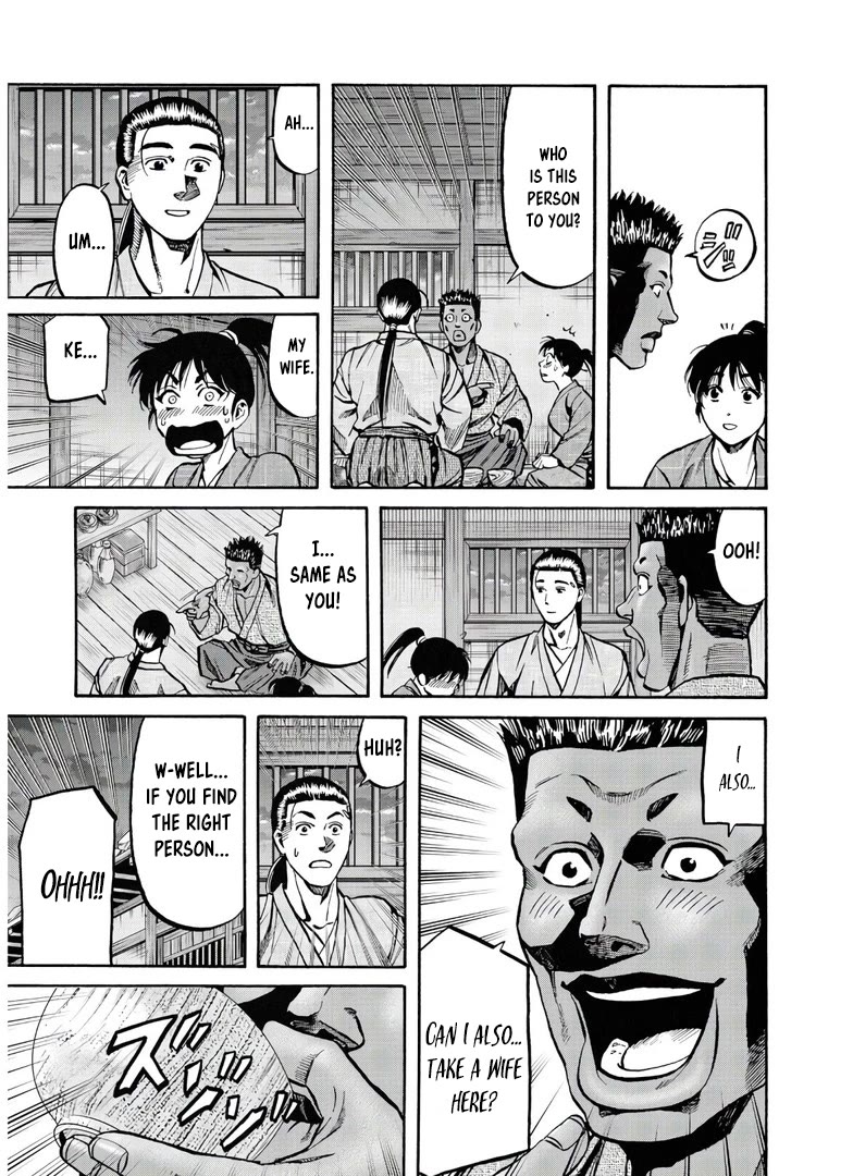 Nobunaga no Chef Chapter 244 page 20 - Chapter 244: THE AGE OF EXPLORATION AND CUISINE