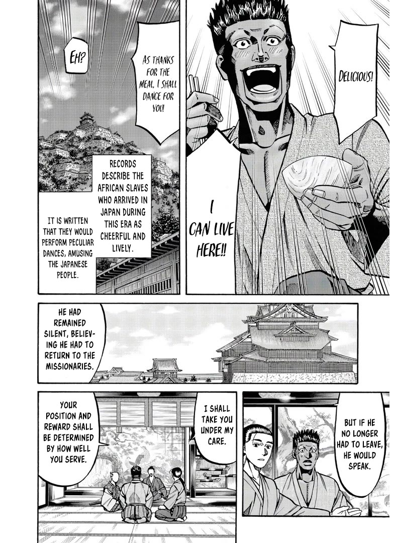 Nobunaga no Chef Chapter 244 page 21 - Chapter 244: THE AGE OF EXPLORATION AND CUISINE