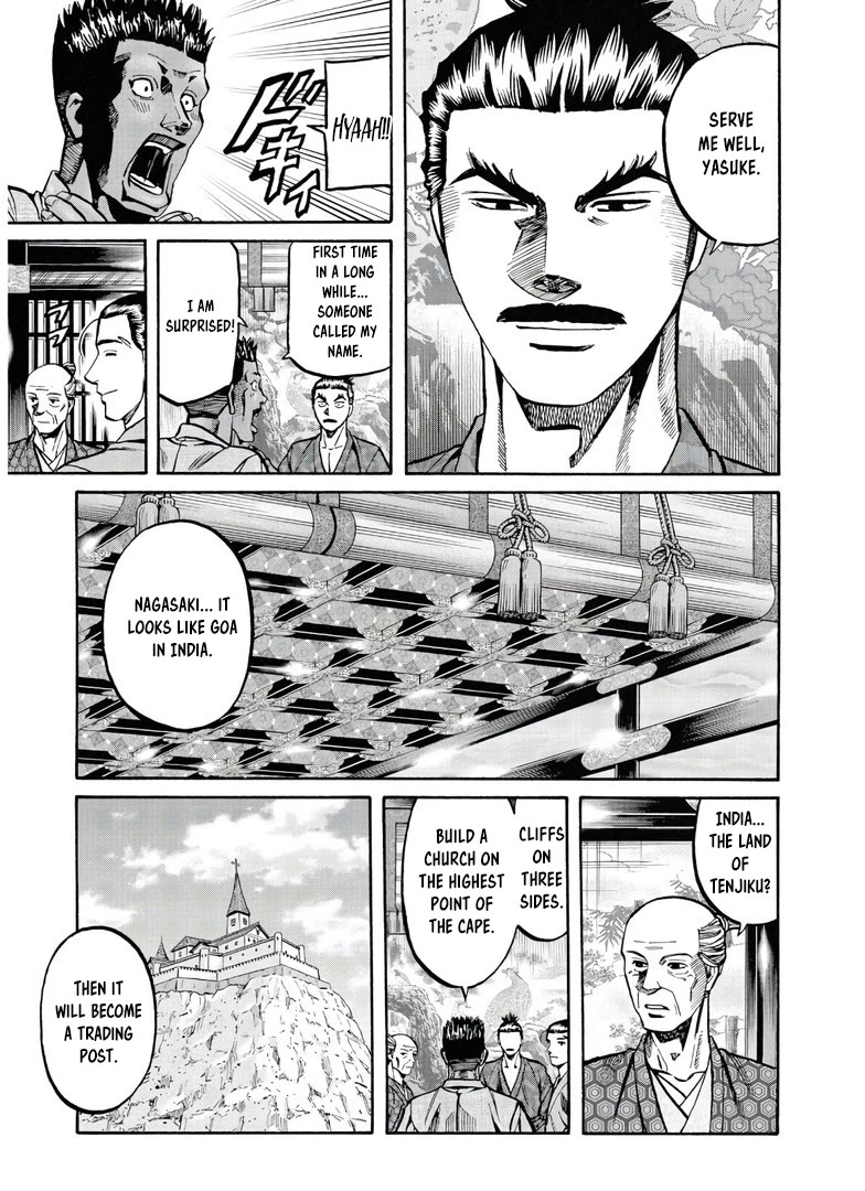 Nobunaga no Chef Chapter 244 page 22 - Chapter 244: THE AGE OF EXPLORATION AND CUISINE