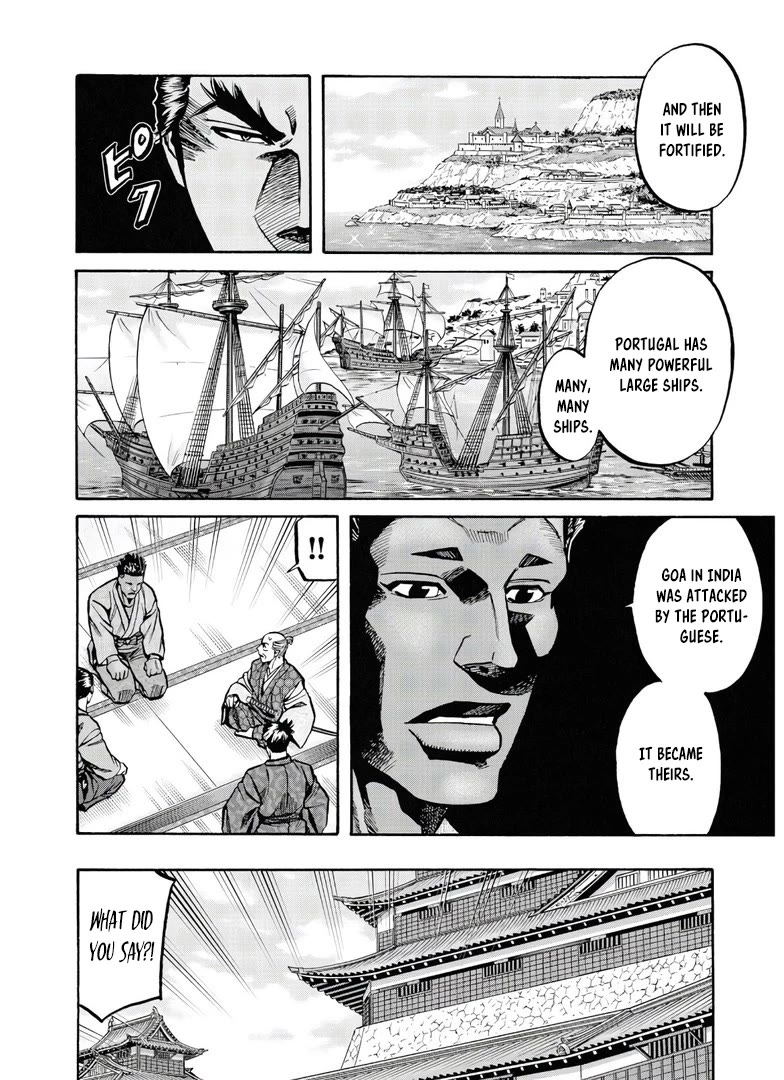 Nobunaga no Chef Chapter 244 page 23 - Chapter 244: THE AGE OF EXPLORATION AND CUISINE
