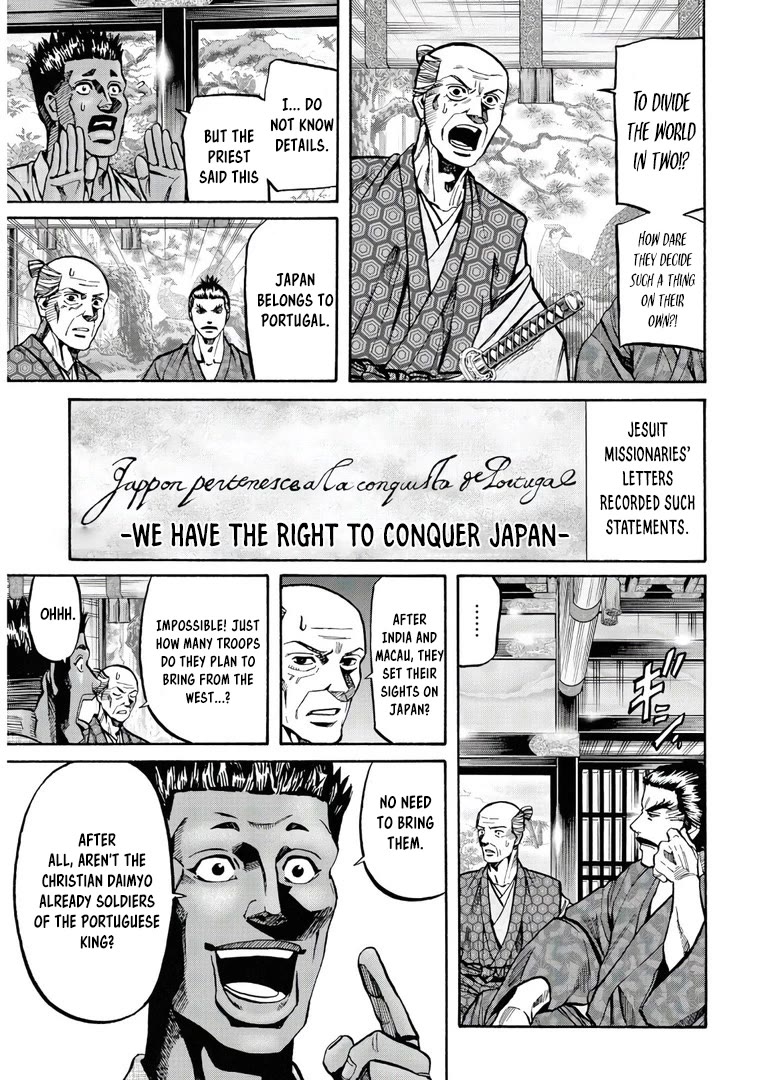 Nobunaga no Chef Chapter 244 page 24 - Chapter 244: THE AGE OF EXPLORATION AND CUISINE