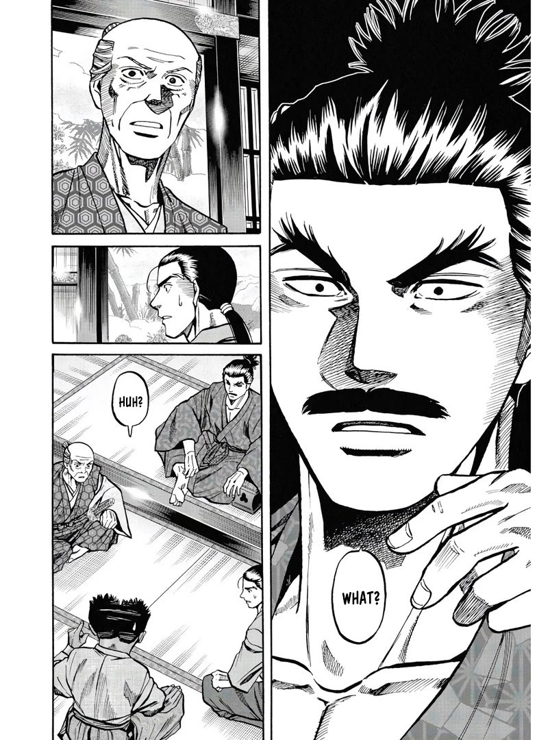 Nobunaga no Chef Chapter 244 page 25 - Chapter 244: THE AGE OF EXPLORATION AND CUISINE